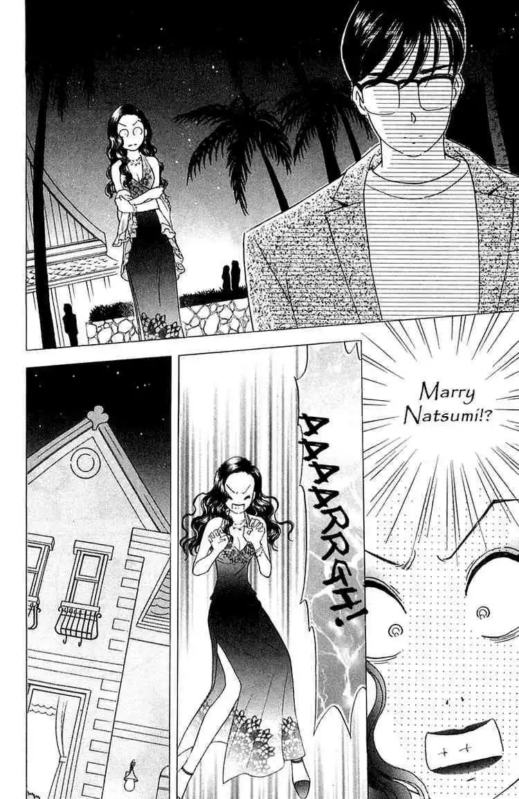 Orange Yane no Chiisana Ie Chapter 30 18